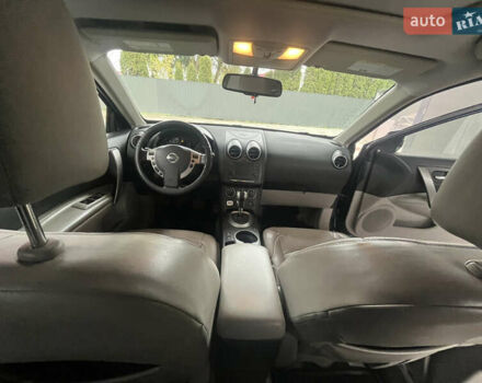 Синий Ниссан Rogue, объемом двигателя 2.49 л и пробегом 204 тыс. км за 7750 $, фото 8 на Automoto.ua