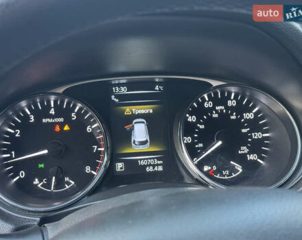 Синий Ниссан Rogue, объемом двигателя 2.49 л и пробегом 160 тыс. км за 12700 $, фото 11 на Automoto.ua