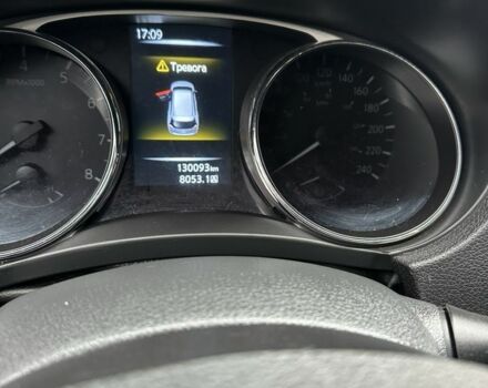 Синій Ніссан Rogue, об'ємом двигуна 2.5 л та пробігом 130 тис. км за 13500 $, фото 5 на Automoto.ua