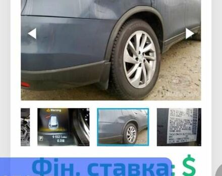 Синий Ниссан Rogue, объемом двигателя 2.5 л и пробегом 196 тыс. км за 12150 $, фото 4 на Automoto.ua