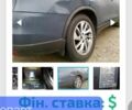 Синий Ниссан Rogue, объемом двигателя 2.5 л и пробегом 196 тыс. км за 12150 $, фото 4 на Automoto.ua
