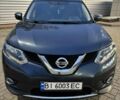 Синій Ніссан Rogue, об'ємом двигуна 2.49 л та пробігом 190 тис. км за 11800 $, фото 5 на Automoto.ua