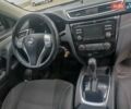 Синий Ниссан Rogue, объемом двигателя 2.49 л и пробегом 99 тыс. км за 15500 $, фото 4 на Automoto.ua