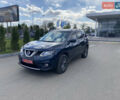 Синій Ніссан Rogue, об'ємом двигуна 2.5 л та пробігом 95 тис. км за 13800 $, фото 1 на Automoto.ua