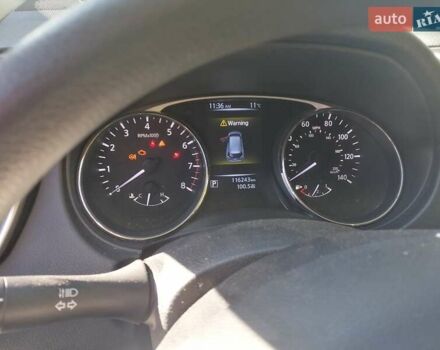 Синий Ниссан Rogue, объемом двигателя 2.5 л и пробегом 119 тыс. км за 12300 $, фото 4 на Automoto.ua