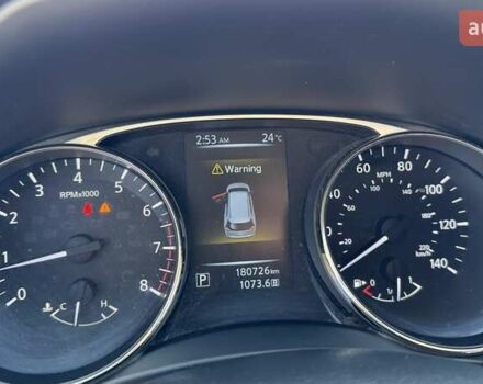 Синій Ніссан Rogue, об'ємом двигуна 2.49 л та пробігом 180 тис. км за 12500 $, фото 20 на Automoto.ua