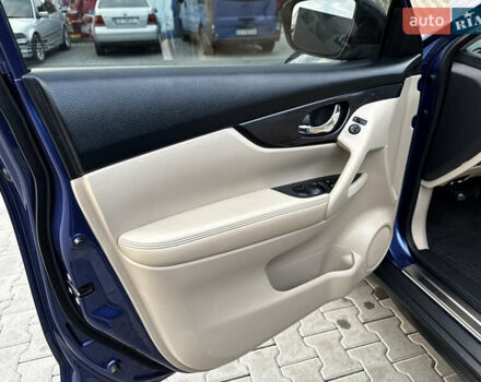 Синий Ниссан Rogue, объемом двигателя 2.49 л и пробегом 98 тыс. км за 13800 $, фото 32 на Automoto.ua