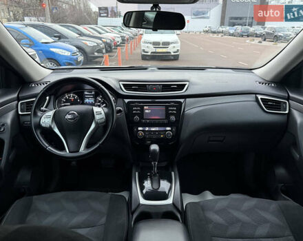 Синій Ніссан Rogue, об'ємом двигуна 2.49 л та пробігом 162 тис. км за 13999 $, фото 12 на Automoto.ua