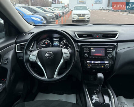 Синій Ніссан Rogue, об'ємом двигуна 2.49 л та пробігом 162 тис. км за 13999 $, фото 13 на Automoto.ua