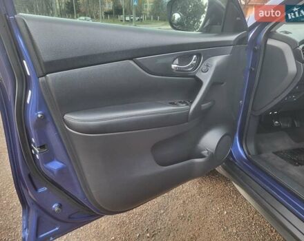Синий Ниссан Rogue, объемом двигателя 2.49 л и пробегом 189 тыс. км за 11990 $, фото 11 на Automoto.ua