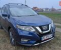 Синий Ниссан Rogue, объемом двигателя 2.49 л и пробегом 135 тыс. км за 15900 $, фото 1 на Automoto.ua