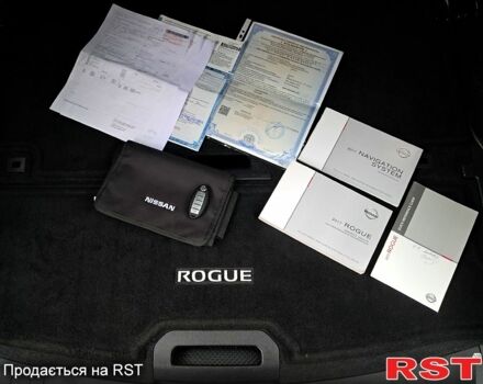 Синій Ніссан Rogue, об'ємом двигуна 2.5 л та пробігом 194 тис. км за 14800 $, фото 8 на Automoto.ua