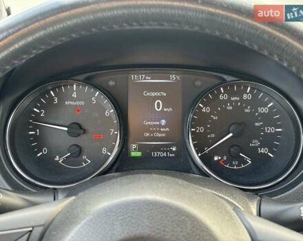 Синий Ниссан Rogue, объемом двигателя 2.4 л и пробегом 137 тыс. км за 14300 $, фото 7 на Automoto.ua
