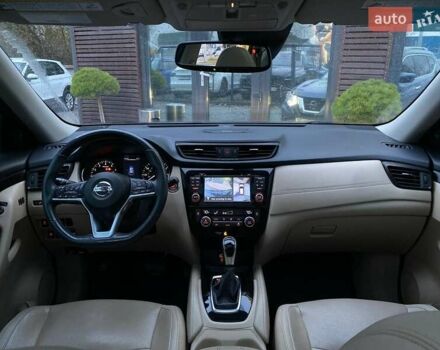 Синий Ниссан Rogue, объемом двигателя 2.49 л и пробегом 137 тыс. км за 17500 $, фото 8 на Automoto.ua