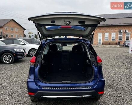 Синій Ніссан Rogue, об'ємом двигуна 2.49 л та пробігом 149 тис. км за 9700 $, фото 1 на Automoto.ua