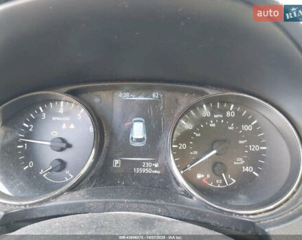 Синий Ниссан Rogue, объемом двигателя 2.5 л и пробегом 215 тыс. км за 8500 $, фото 8 на Automoto.ua