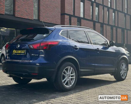 Синий Ниссан Rogue, объемом двигателя 2 л и пробегом 80 тыс. км за 16100 $, фото 5 на Automoto.ua