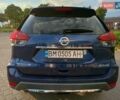 Синий Ниссан Rogue, объемом двигателя 2.49 л и пробегом 150 тыс. км за 15800 $, фото 3 на Automoto.ua