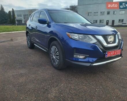 Синий Ниссан Rogue, объемом двигателя 2.49 л и пробегом 189 тыс. км за 11990 $, фото 4 на Automoto.ua