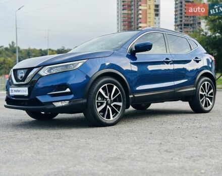Синий Ниссан Rogue, объемом двигателя 2 л и пробегом 75 тыс. км за 16900 $, фото 2 на Automoto.ua