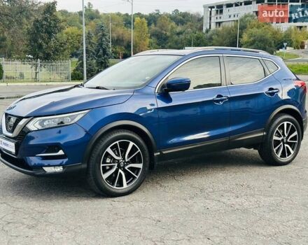 Синий Ниссан Rogue, объемом двигателя 2 л и пробегом 75 тыс. км за 16900 $, фото 1 на Automoto.ua