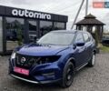 Синий Ниссан Rogue, объемом двигателя 2.49 л и пробегом 150 тыс. км за 9700 $, фото 1 на Automoto.ua