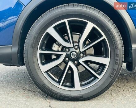 Синий Ниссан Rogue, объемом двигателя 2 л и пробегом 75 тыс. км за 16900 $, фото 17 на Automoto.ua