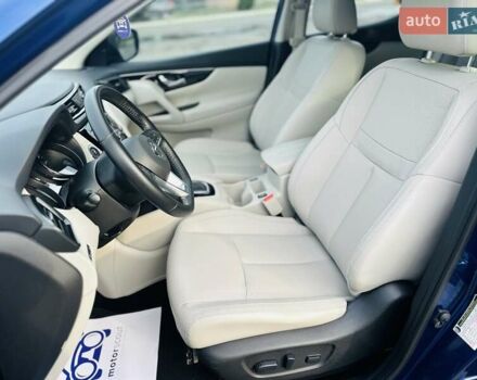 Синий Ниссан Rogue, объемом двигателя 2 л и пробегом 75 тыс. км за 16900 $, фото 20 на Automoto.ua