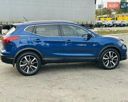 Синий Ниссан Rogue, объемом двигателя 2 л и пробегом 75 тыс. км за 16900 $, фото 10 на Automoto.ua
