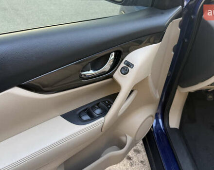 Синій Ніссан Rogue, об'ємом двигуна 2.49 л та пробігом 130 тис. км за 14900 $, фото 18 на Automoto.ua