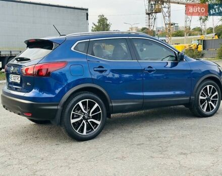 Синий Ниссан Rogue, объемом двигателя 2 л и пробегом 75 тыс. км за 16900 $, фото 9 на Automoto.ua