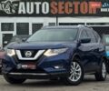 Синий Ниссан Rogue, объемом двигателя 2.49 л и пробегом 160 тыс. км за 14500 $, фото 1 на Automoto.ua