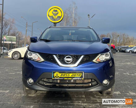 Синий Ниссан Rogue, объемом двигателя 2 л и пробегом 80 тыс. км за 16100 $, фото 1 на Automoto.ua