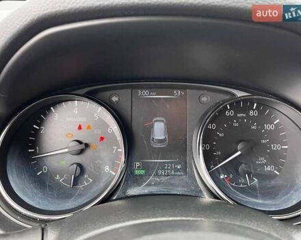 Синій Ніссан Rogue, об'ємом двигуна 2.49 л та пробігом 149 тис. км за 9700 $, фото 15 на Automoto.ua