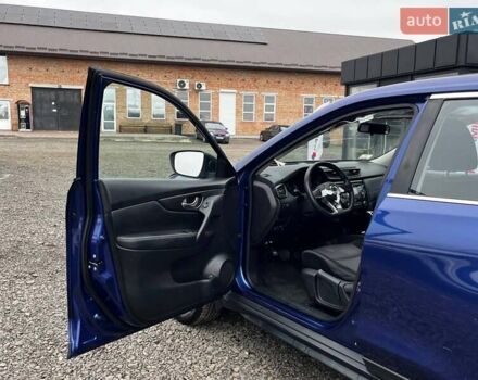 Синій Ніссан Rogue, об'ємом двигуна 2.49 л та пробігом 149 тис. км за 9700 $, фото 11 на Automoto.ua