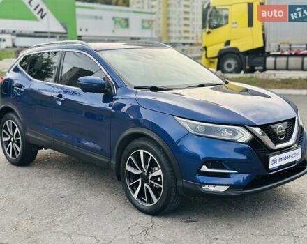 Синий Ниссан Rogue, объемом двигателя 2 л и пробегом 75 тыс. км за 16900 $, фото 11 на Automoto.ua