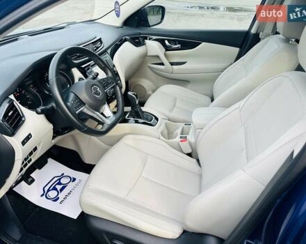 Синий Ниссан Rogue, объемом двигателя 2 л и пробегом 75 тыс. км за 16900 $, фото 19 на Automoto.ua