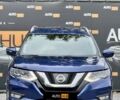 Синій Ніссан Rogue, об'ємом двигуна 2.49 л та пробігом 143 тис. км за 15500 $, фото 1 на Automoto.ua