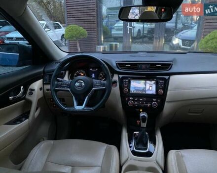 Синий Ниссан Rogue, объемом двигателя 2.49 л и пробегом 137 тыс. км за 17500 $, фото 9 на Automoto.ua