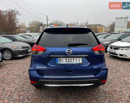 Синій Ніссан Rogue, об'ємом двигуна 2.49 л та пробігом 208 тис. км за 12850 $, фото 5 на Automoto.ua
