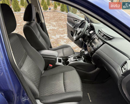 Синий Ниссан Rogue, объемом двигателя 2.5 л и пробегом 171 тыс. км за 12500 $, фото 18 на Automoto.ua