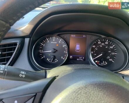 Синий Ниссан Rogue, объемом двигателя 2.49 л и пробегом 84 тыс. км за 16200 $, фото 8 на Automoto.ua