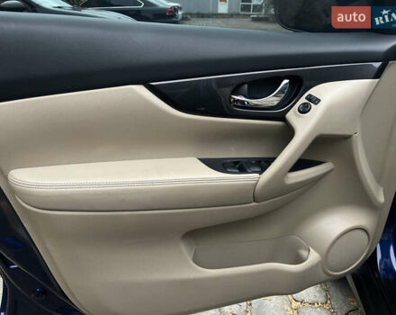 Синий Ниссан Rogue, объемом двигателя 2.49 л и пробегом 113 тыс. км за 15500 $, фото 11 на Automoto.ua