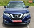 Синій Ніссан Rogue, об'ємом двигуна 2.49 л та пробігом 99 тис. км за 17650 $, фото 1 на Automoto.ua