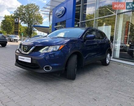 Синий Ниссан Rogue, объемом двигателя 2 л и пробегом 102 тыс. км за 13990 $, фото 2 на Automoto.ua