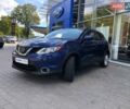 Синий Ниссан Rogue, объемом двигателя 2 л и пробегом 102 тыс. км за 13990 $, фото 2 на Automoto.ua