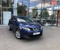 Синий Ниссан Rogue, объемом двигателя 2 л и пробегом 102 тыс. км за 13990 $, фото 1 на Automoto.ua