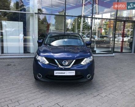Синий Ниссан Rogue, объемом двигателя 2 л и пробегом 102 тыс. км за 13990 $, фото 6 на Automoto.ua