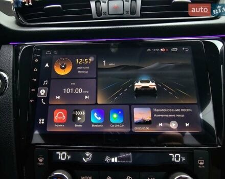 Синій Ніссан Rogue, об'ємом двигуна 2.49 л та пробігом 110 тис. км за 15500 $, фото 19 на Automoto.ua