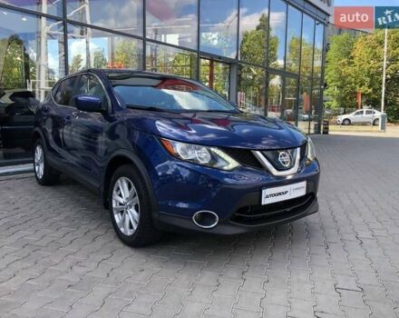 Синий Ниссан Rogue, объемом двигателя 2 л и пробегом 102 тыс. км за 13990 $, фото 5 на Automoto.ua
